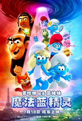 蜜臀av午夜精品